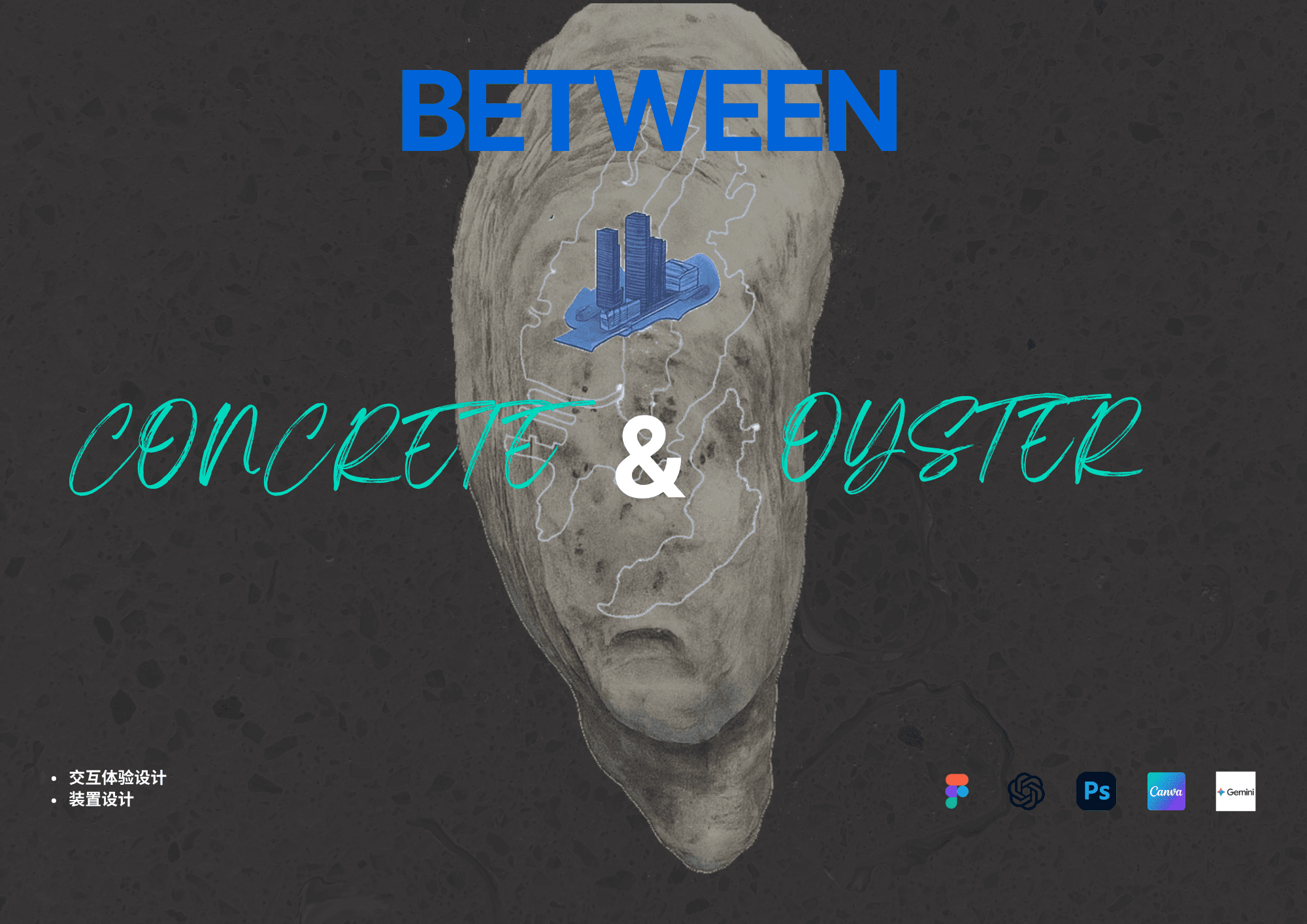 Oyster Hunt — Page 1